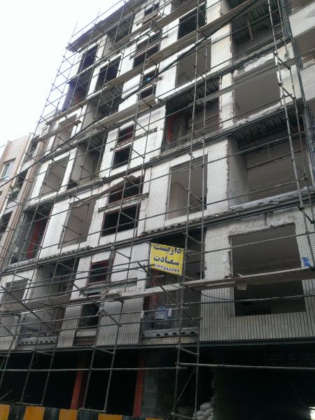 ساختمان تعاونی دامپزشکی