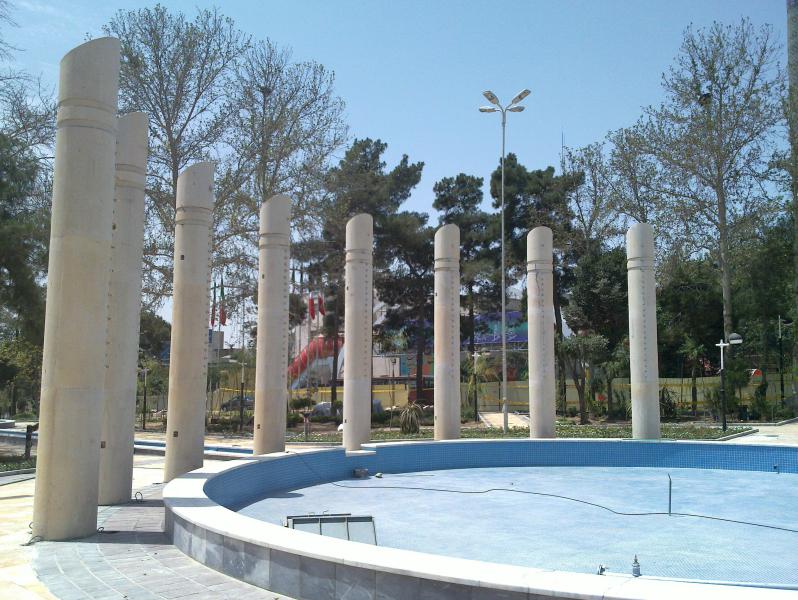 میدان هفت حوض (نبوت)